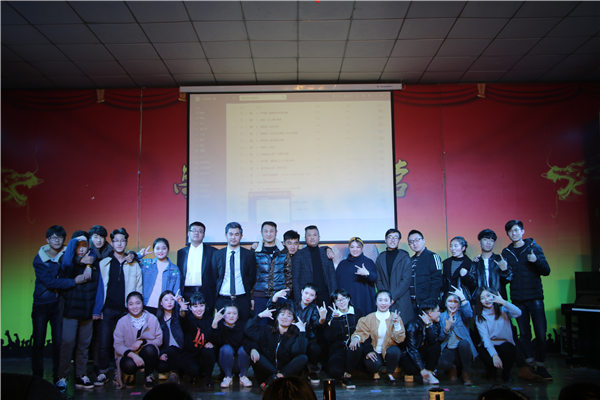 教學(xué)活動(dòng)7