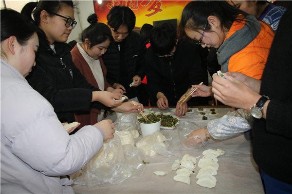 教學(xué)活動(dòng)8